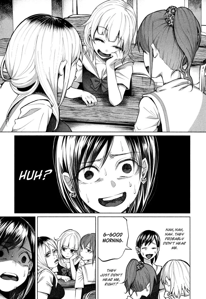 I Wanted to be Hurt by Love Chapter 15 page 23