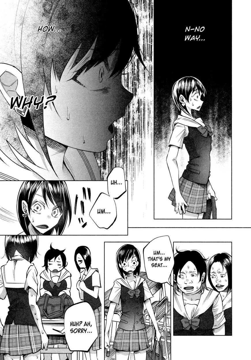 I Wanted to be Hurt by Love Chapter 15 page 25