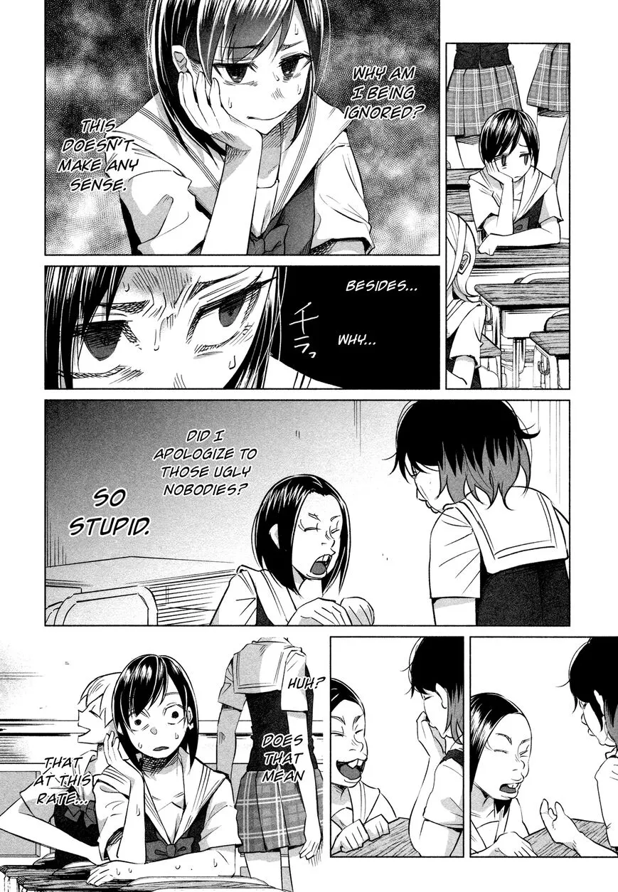 I Wanted to be Hurt by Love Chapter 15 page 26