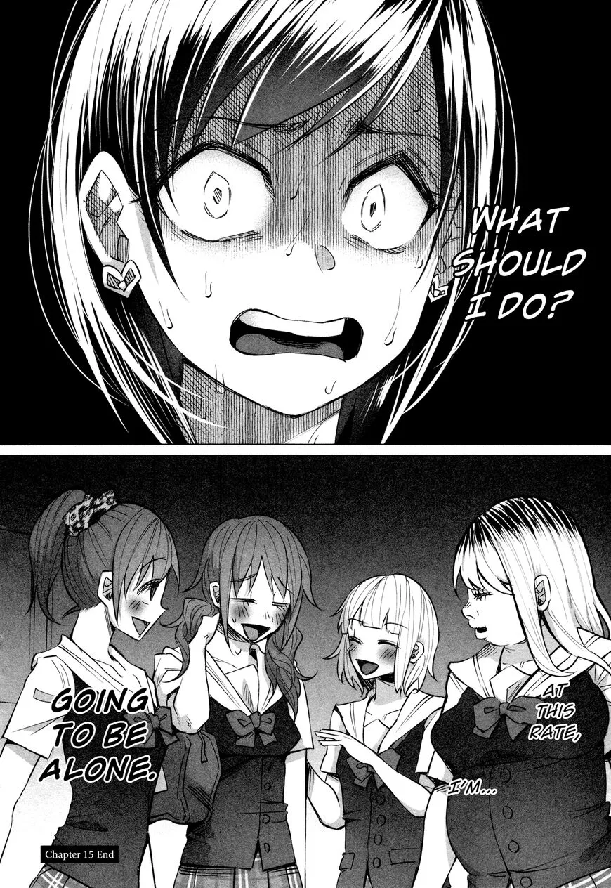 I Wanted to be Hurt by Love Chapter 15 page 28