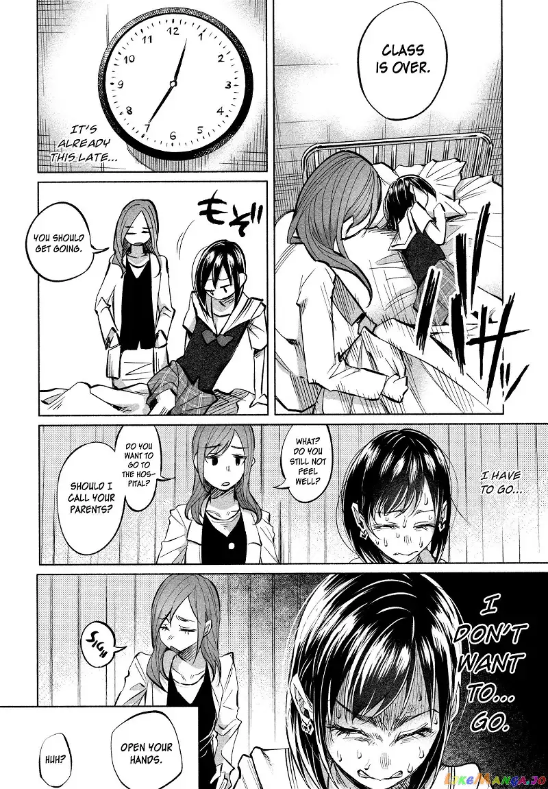 I Wanted to be Hurt by Love Chapter 16 page 11
