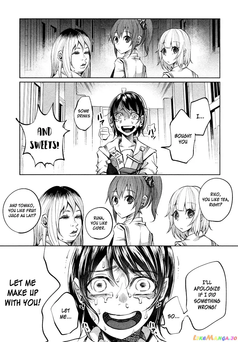 I Wanted to be Hurt by Love Chapter 16 page 14