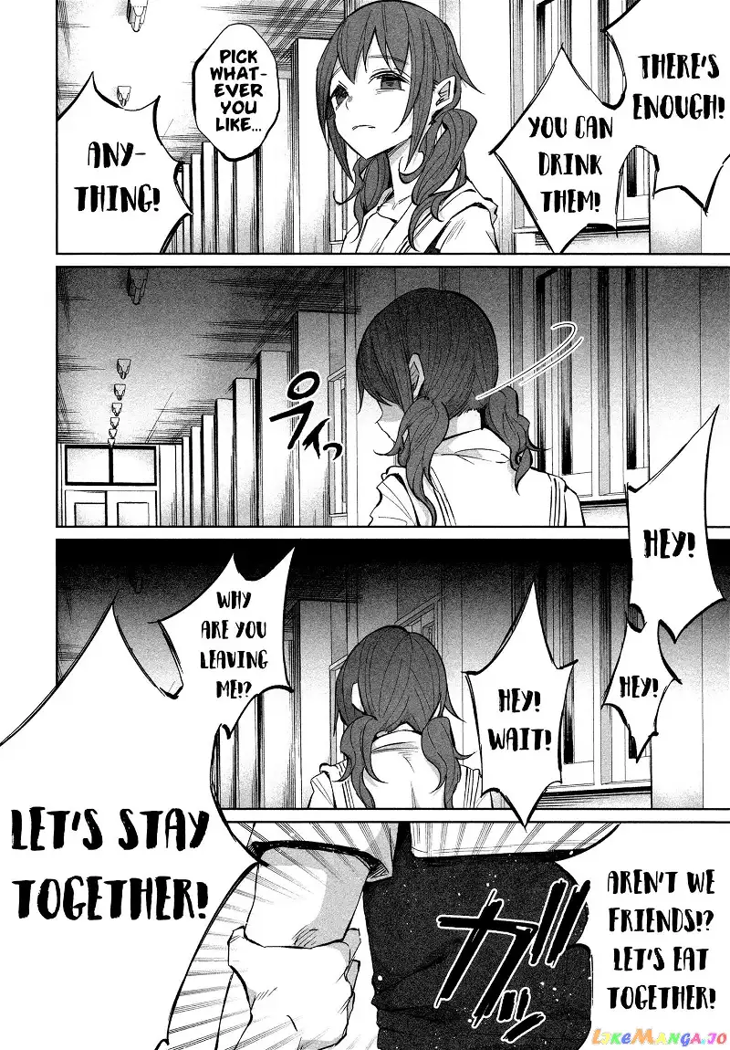 I Wanted to be Hurt by Love Chapter 16 page 19