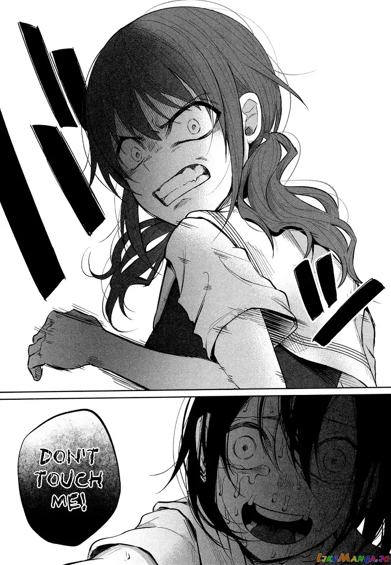 I Wanted to be Hurt by Love Chapter 16 page 20