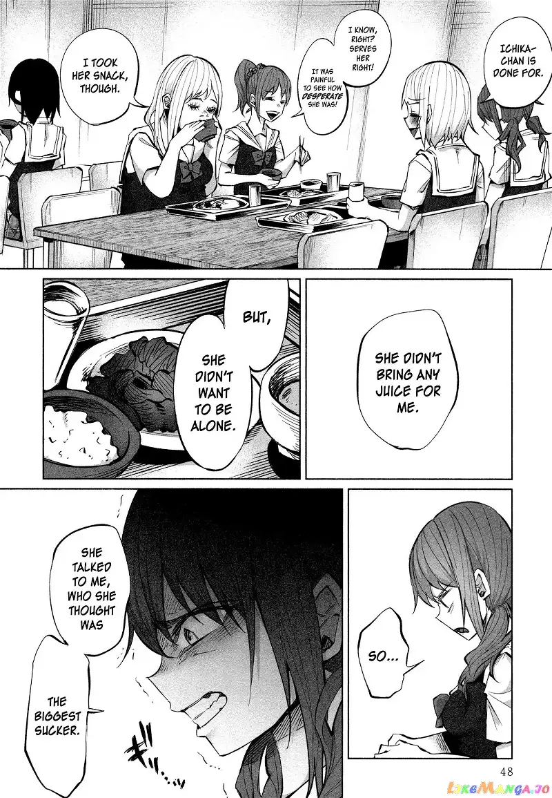 I Wanted to be Hurt by Love Chapter 16 page 23