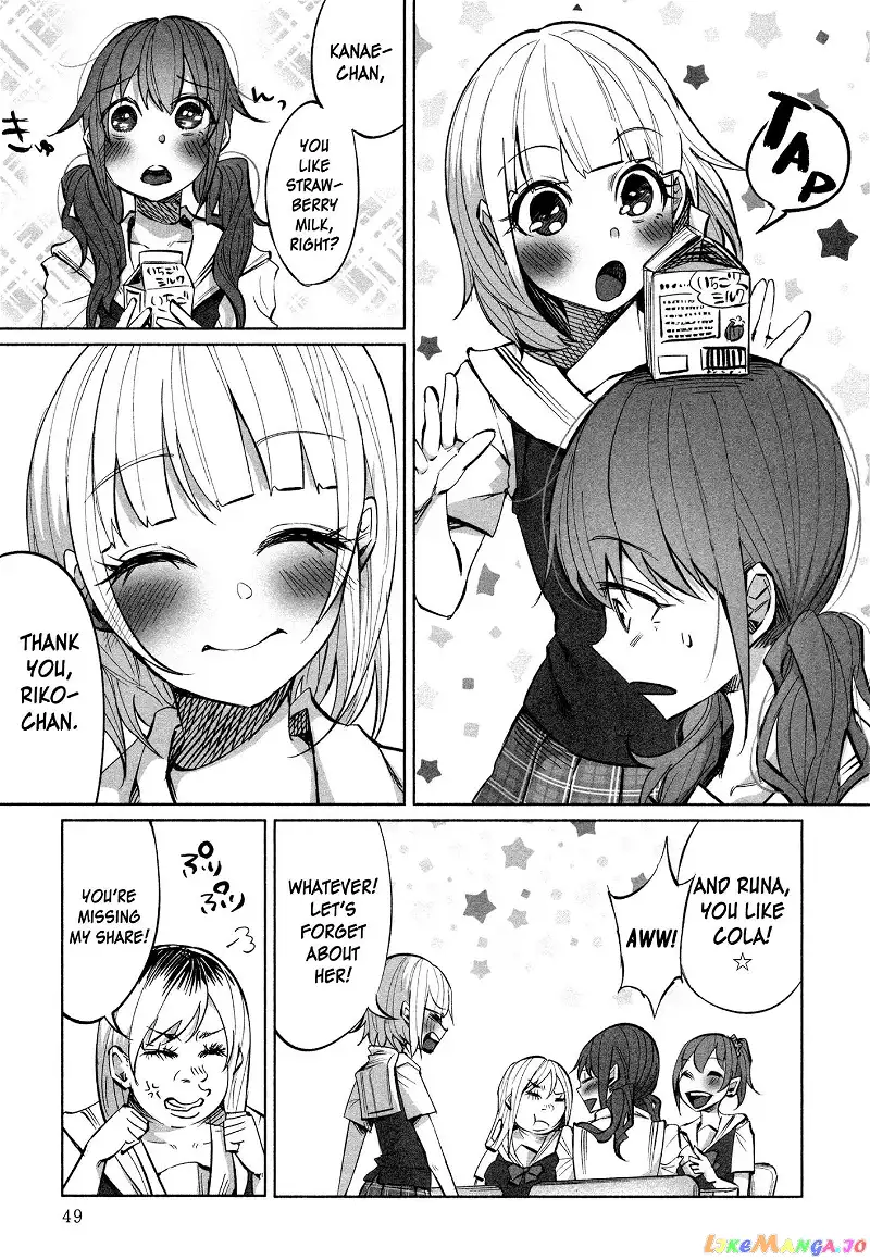 I Wanted to be Hurt by Love Chapter 16 page 24