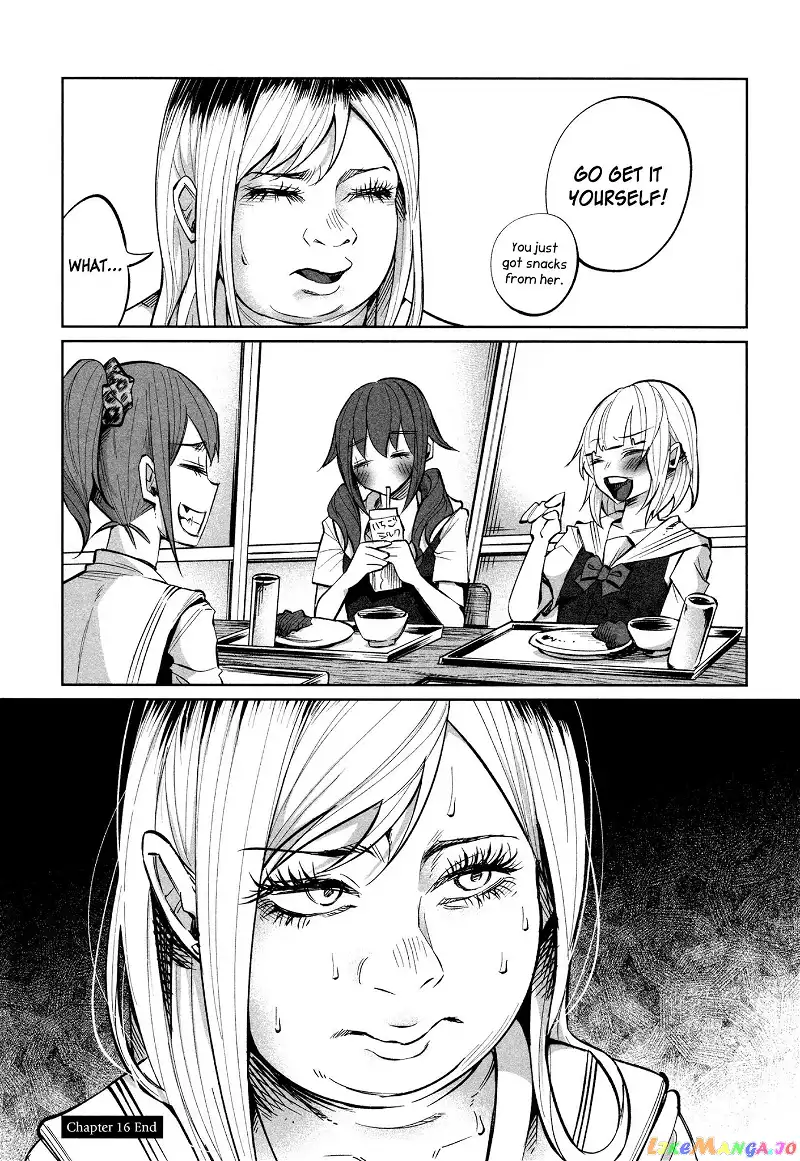I Wanted to be Hurt by Love Chapter 16 page 25