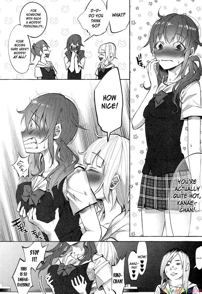I Wanted to be Hurt by Love Chapter 17 page 2
