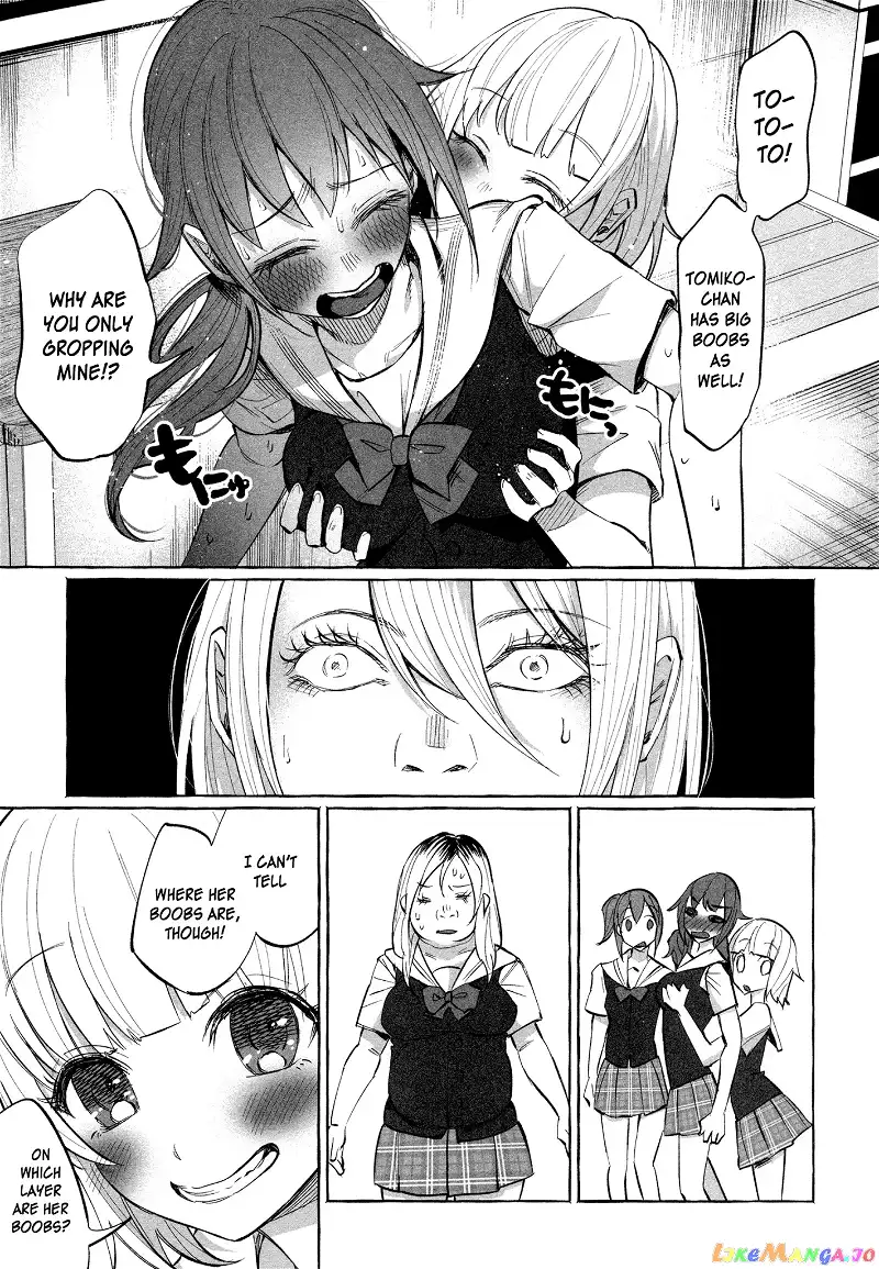 I Wanted to be Hurt by Love Chapter 17 page 3
