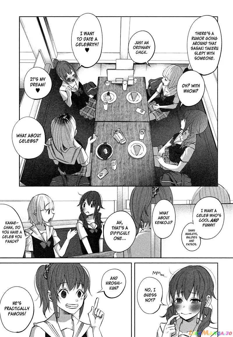 I Wanted to be Hurt by Love Chapter 17 page 7