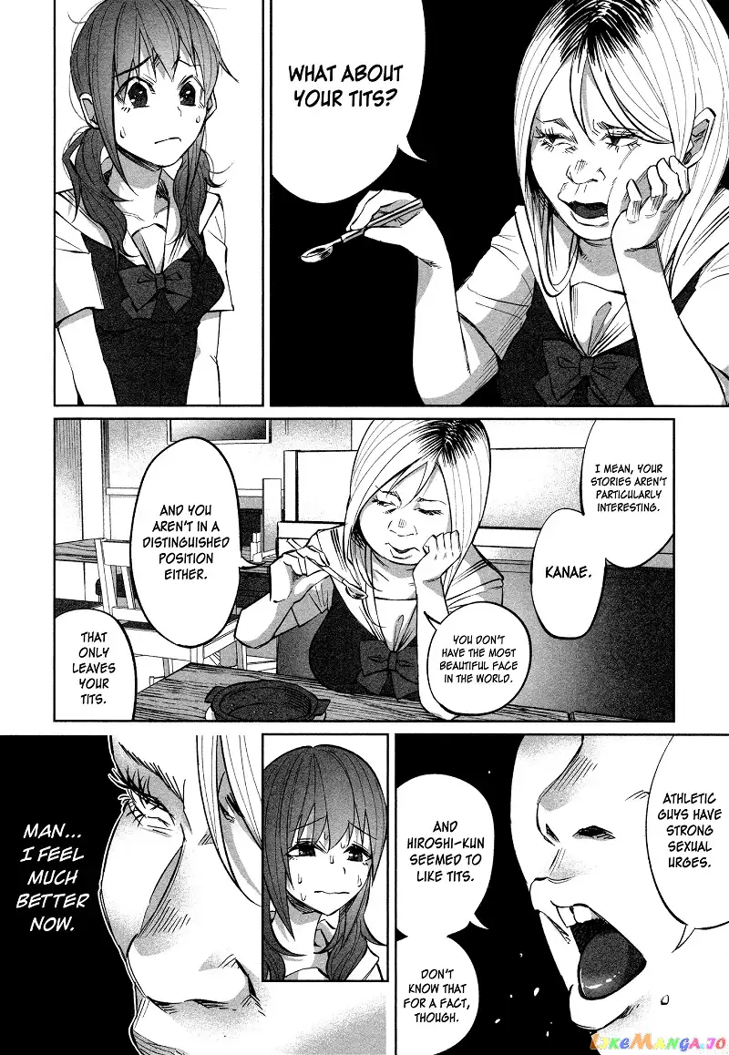 I Wanted to be Hurt by Love Chapter 17 page 10