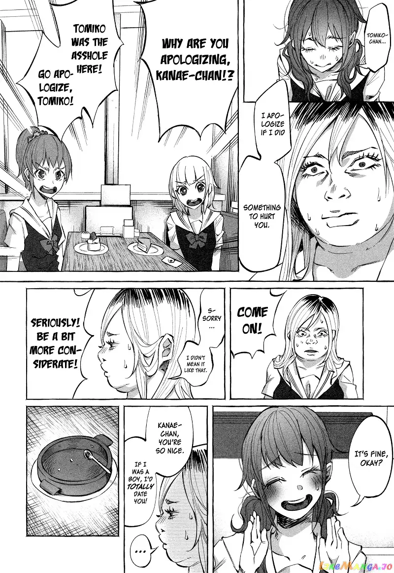 I Wanted to be Hurt by Love Chapter 17 page 12