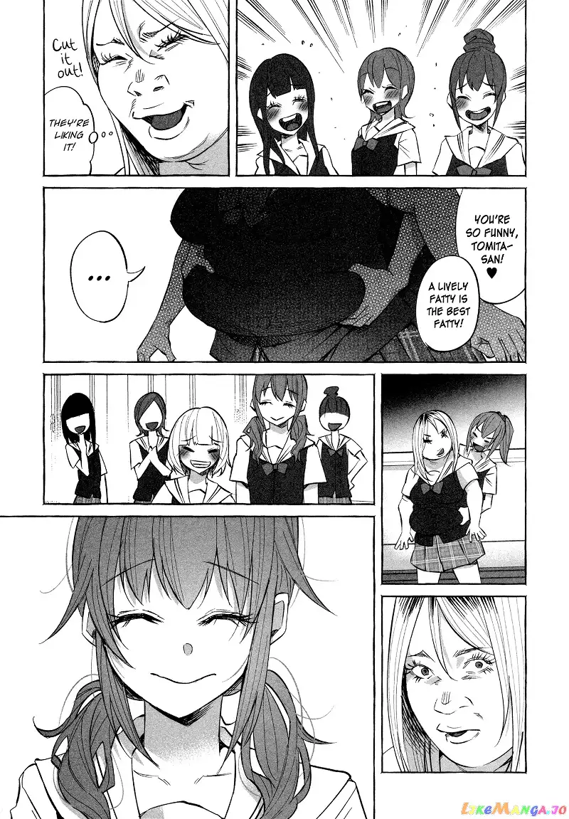 I Wanted to be Hurt by Love Chapter 17 page 5