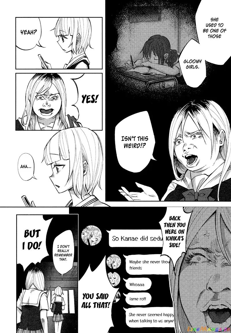 I Wanted to be Hurt by Love Chapter 17 page 14