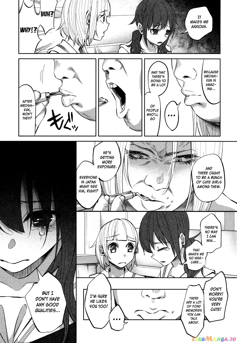 I Wanted to be Hurt by Love Chapter 17 page 9