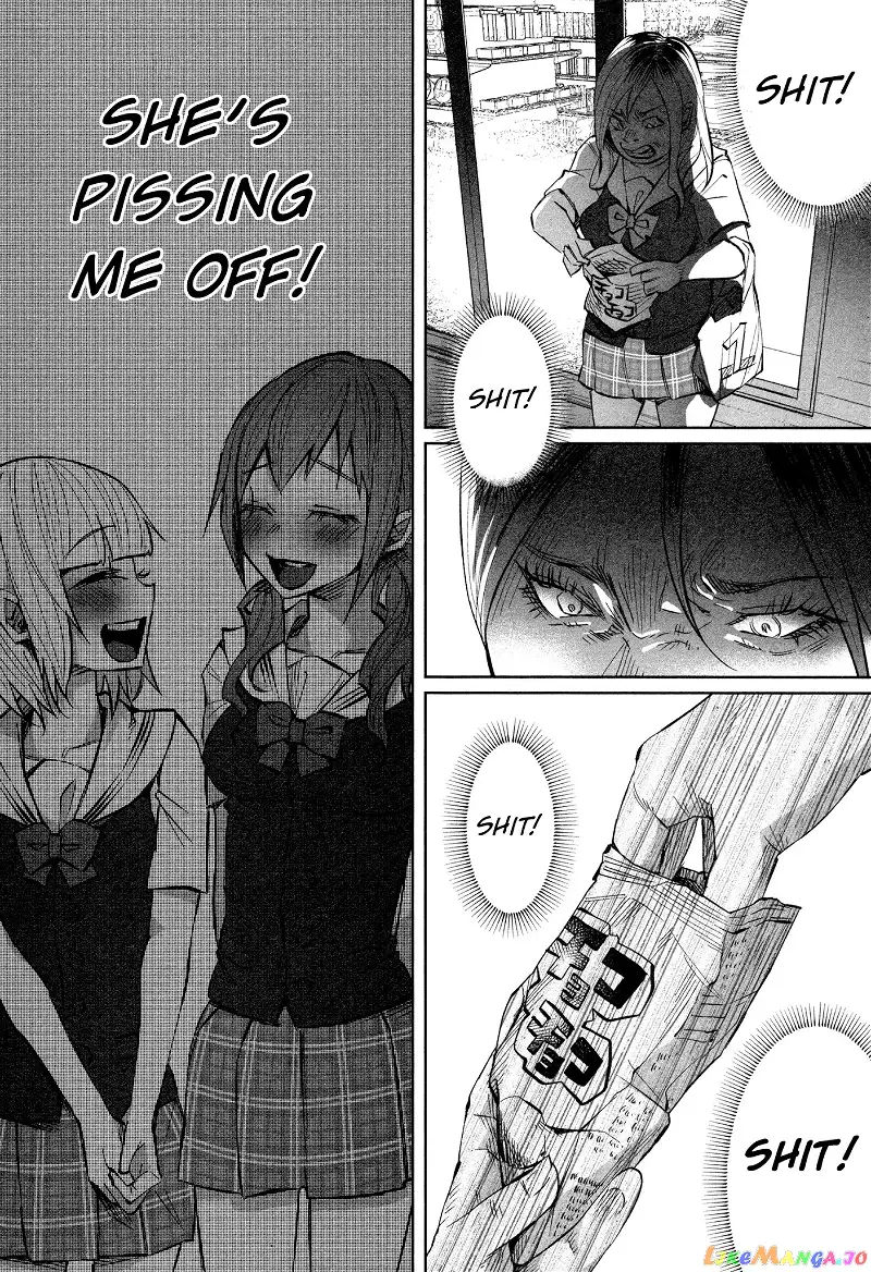I Wanted to be Hurt by Love Chapter 17 page 18