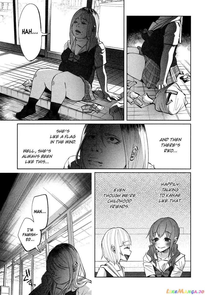 I Wanted to be Hurt by Love Chapter 17 page 21