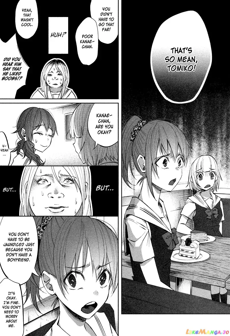 I Wanted to be Hurt by Love Chapter 17 page 11