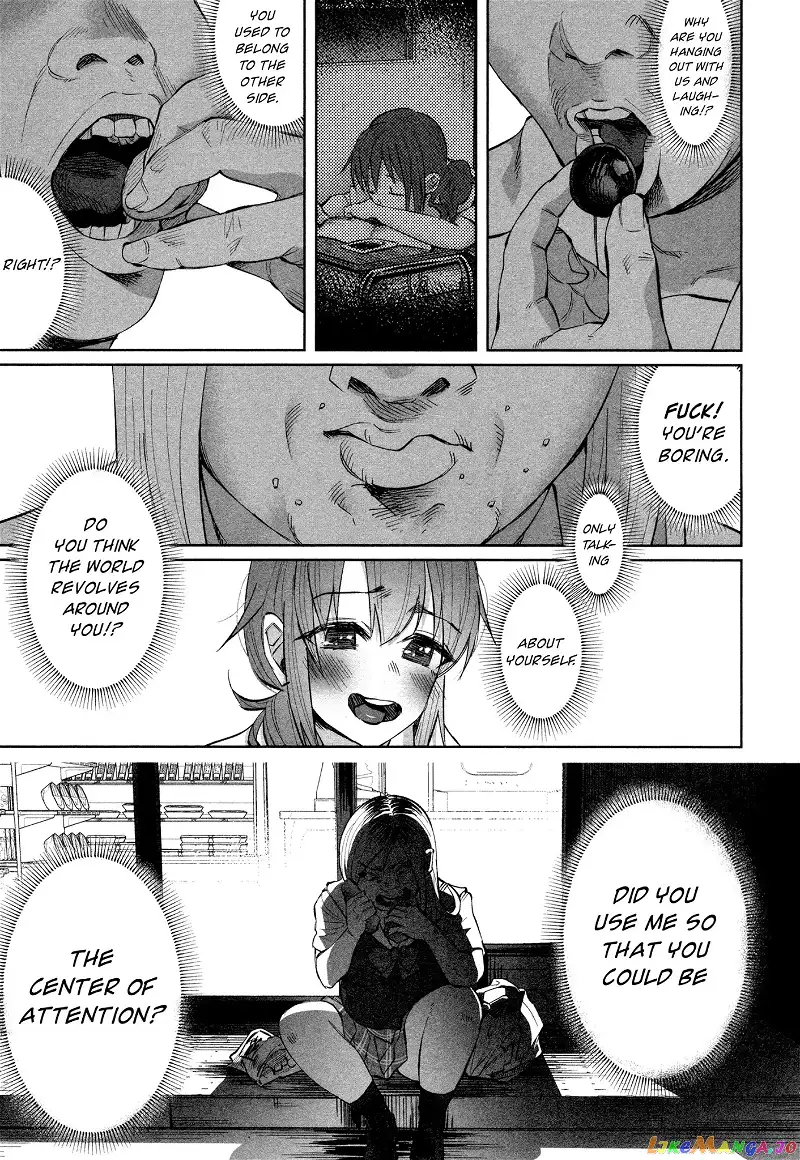 I Wanted to be Hurt by Love Chapter 17 page 19