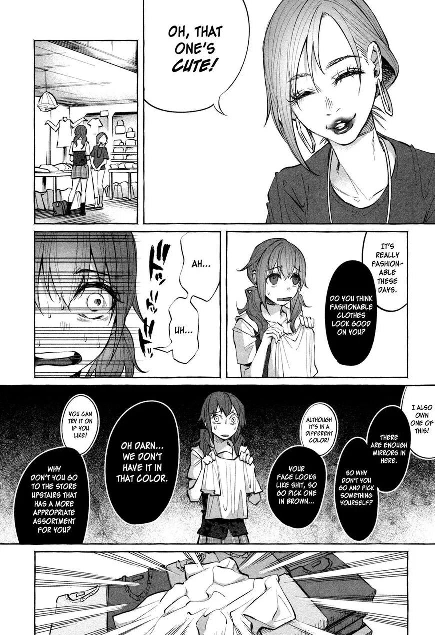 I Wanted to be Hurt by Love Chapter 18 page 4