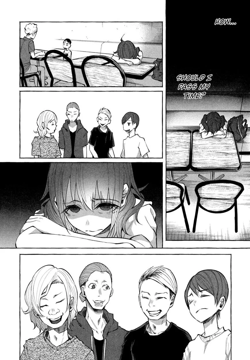 I Wanted to be Hurt by Love Chapter 18 page 6