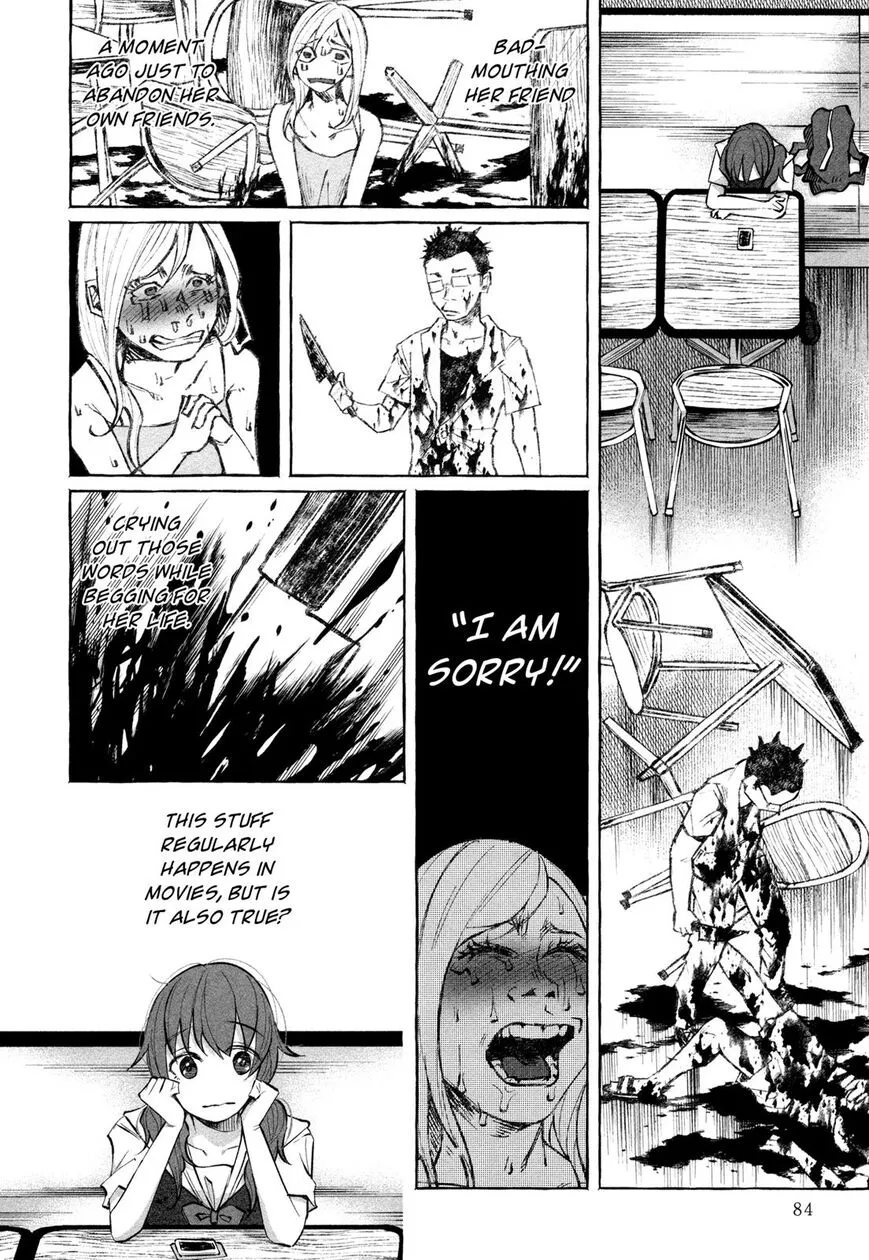 I Wanted to be Hurt by Love Chapter 18 page 8
