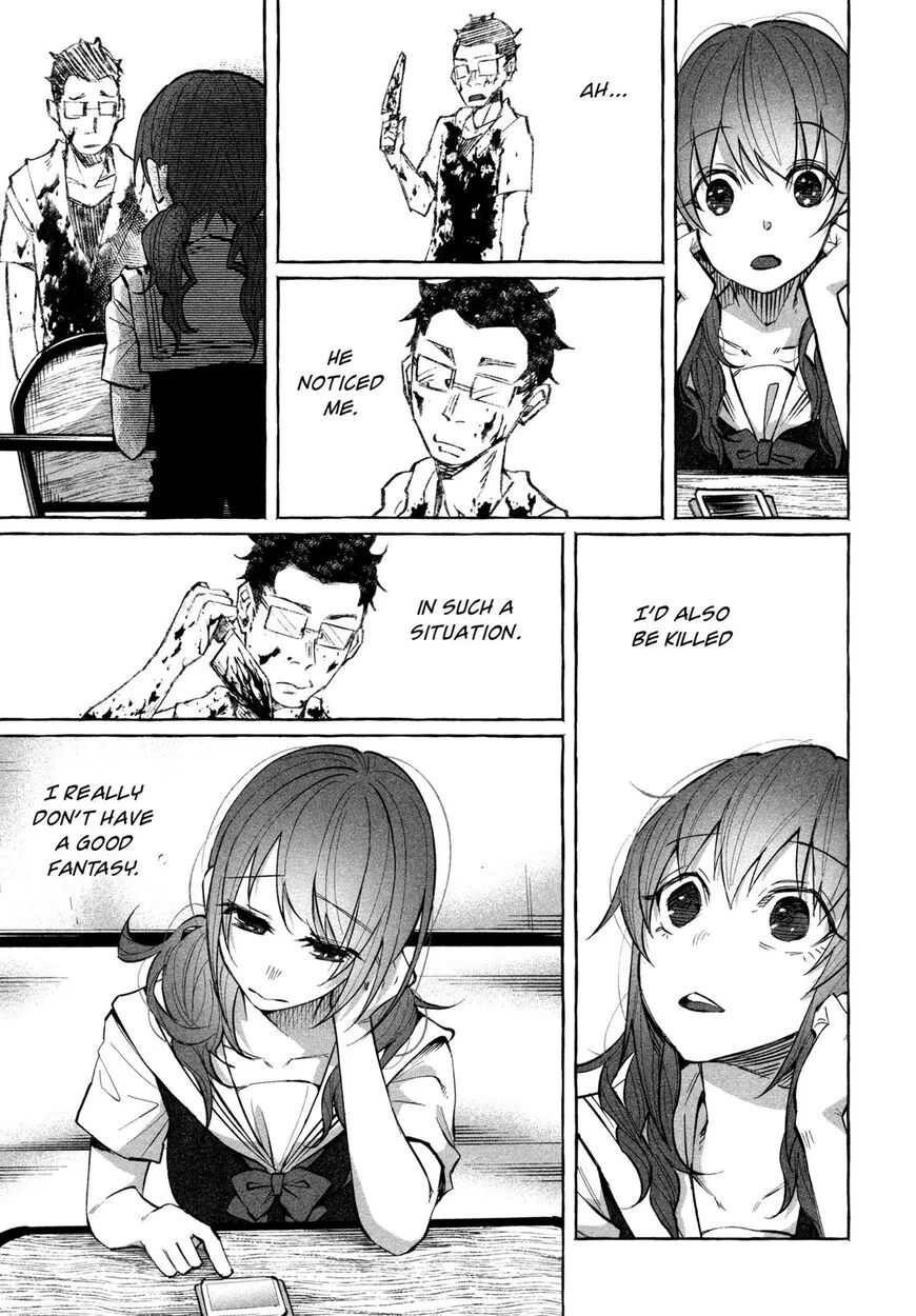 I Wanted to be Hurt by Love Chapter 18 page 9