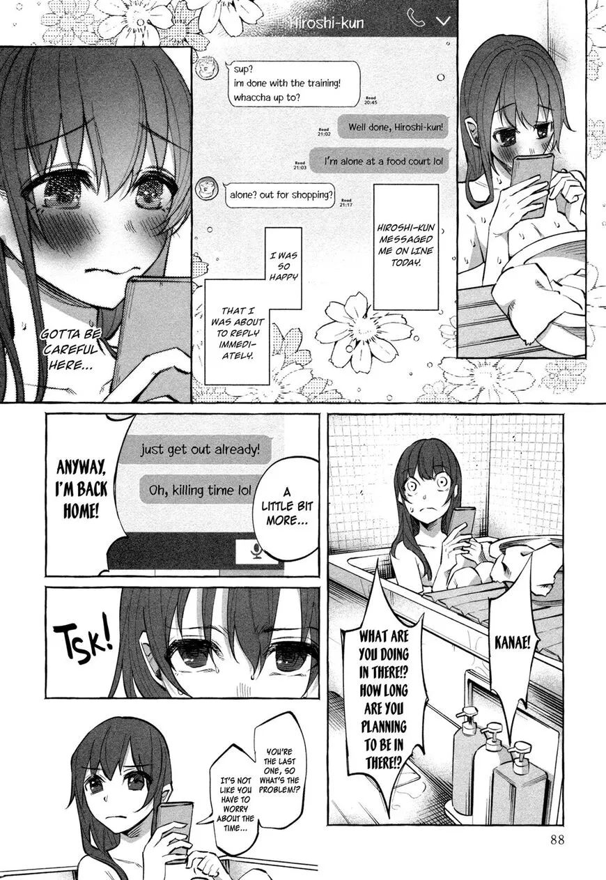 I Wanted to be Hurt by Love Chapter 18 page 12