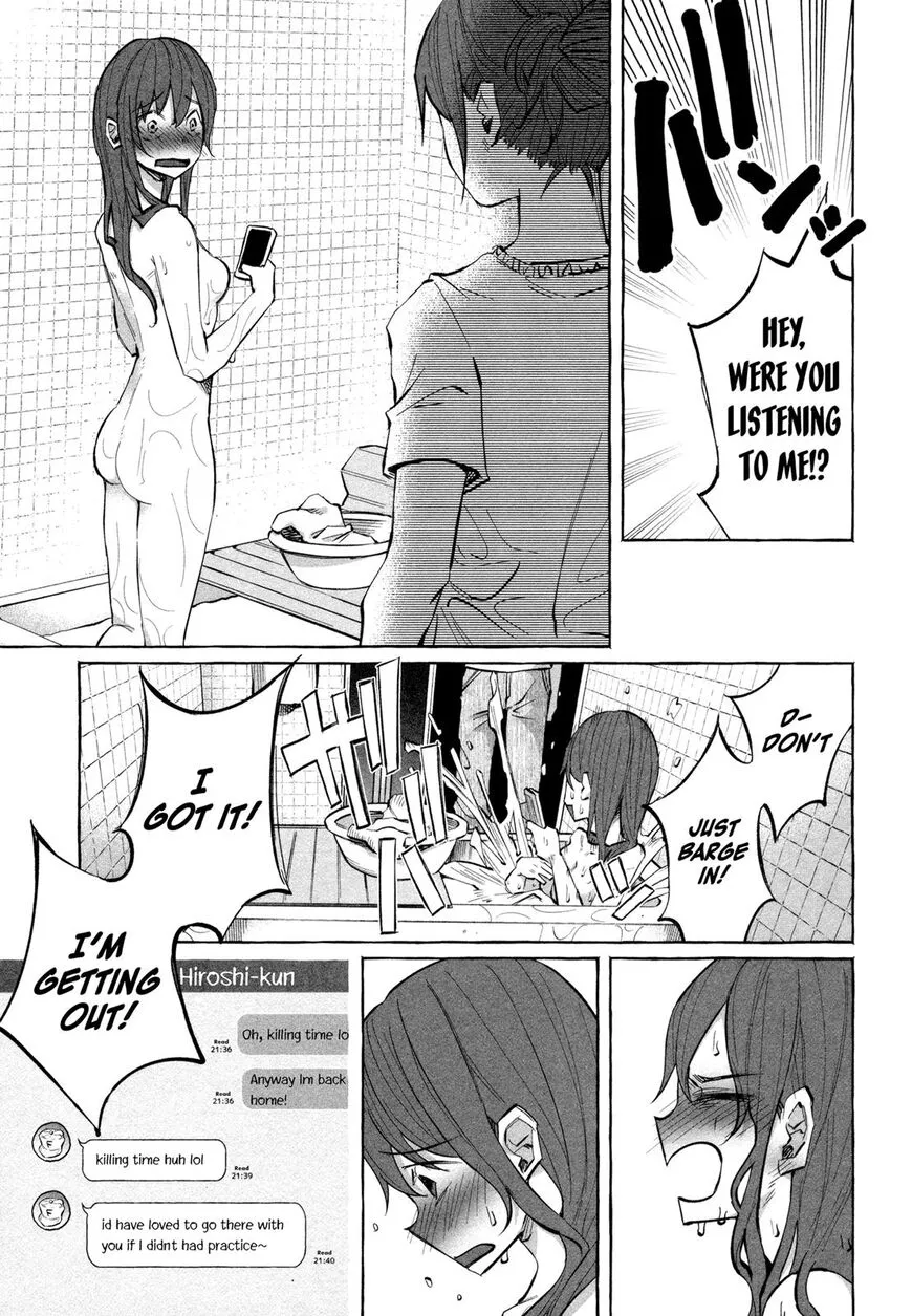 I Wanted to be Hurt by Love Chapter 18 page 15