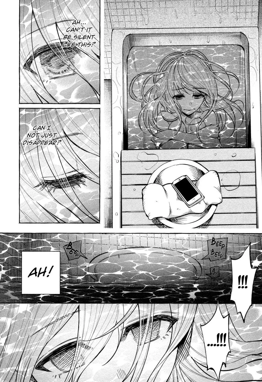 I Wanted to be Hurt by Love Chapter 18 page 14