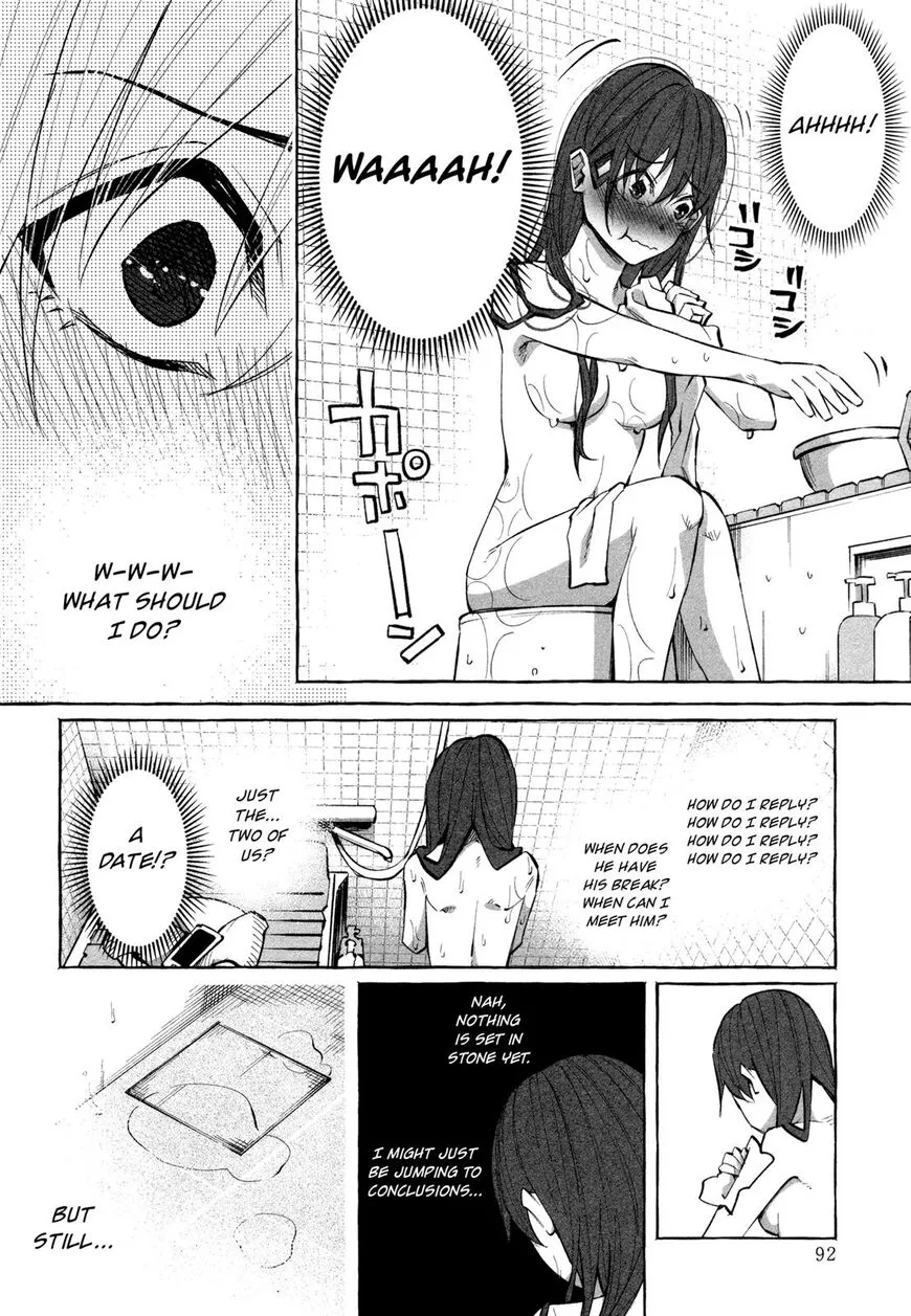 I Wanted to be Hurt by Love Chapter 18 page 16