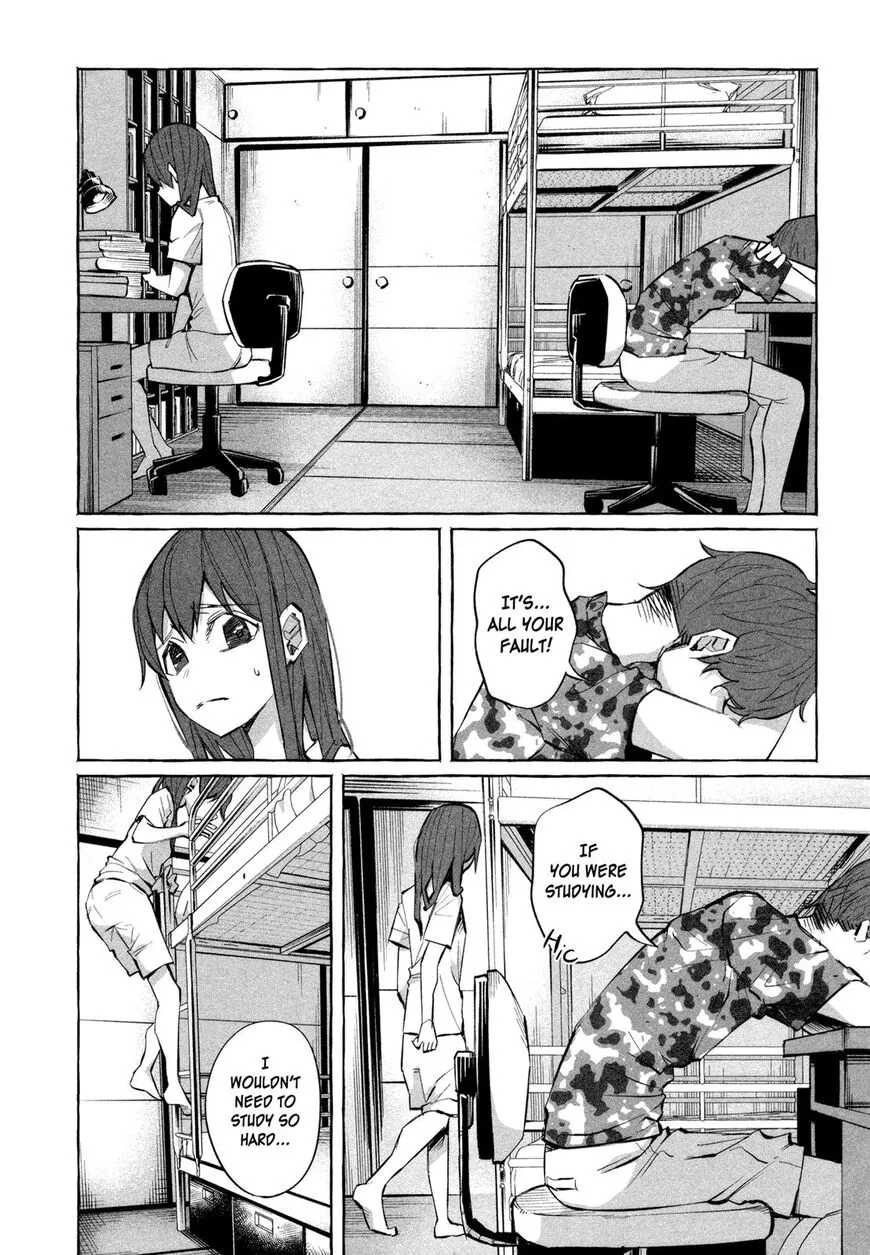 I Wanted to be Hurt by Love Chapter 18 page 19