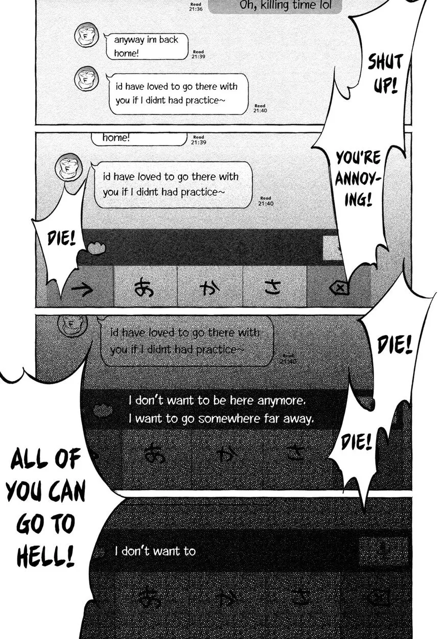 I Wanted to be Hurt by Love Chapter 18 page 21