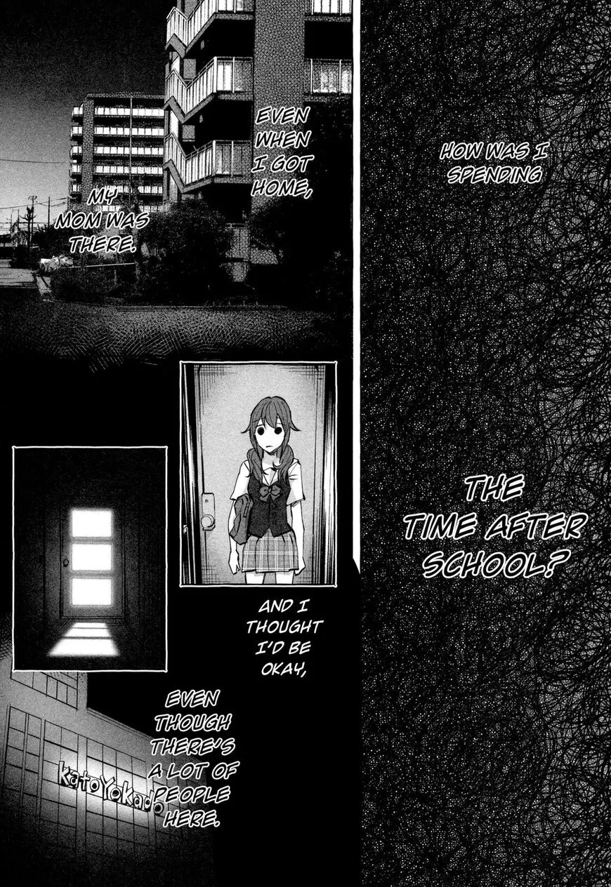 I Wanted to be Hurt by Love Chapter 18 page 3