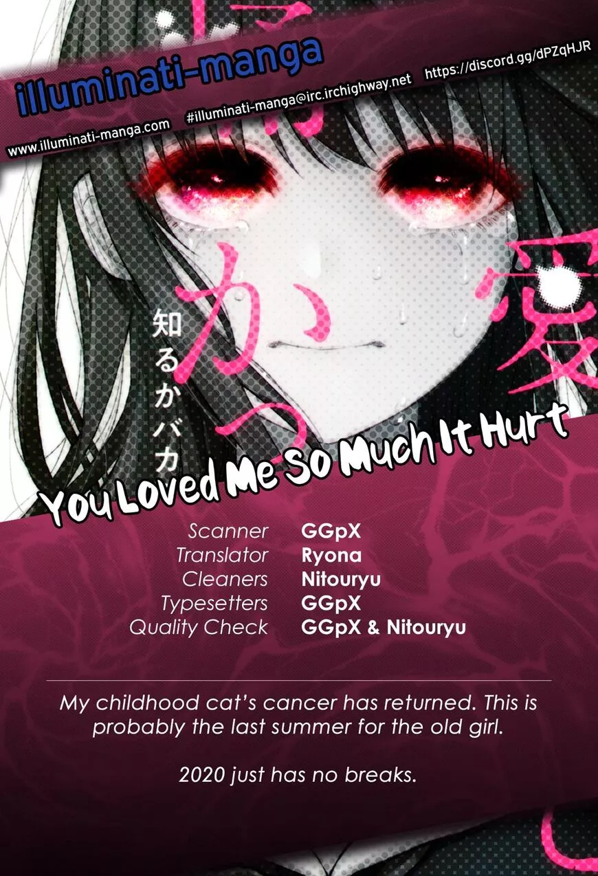 I Wanted to be Hurt by Love Chapter 18 page 23