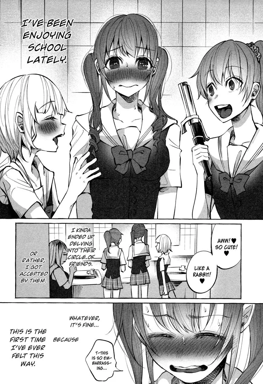 I Wanted to be Hurt by Love Chapter 19 page 2