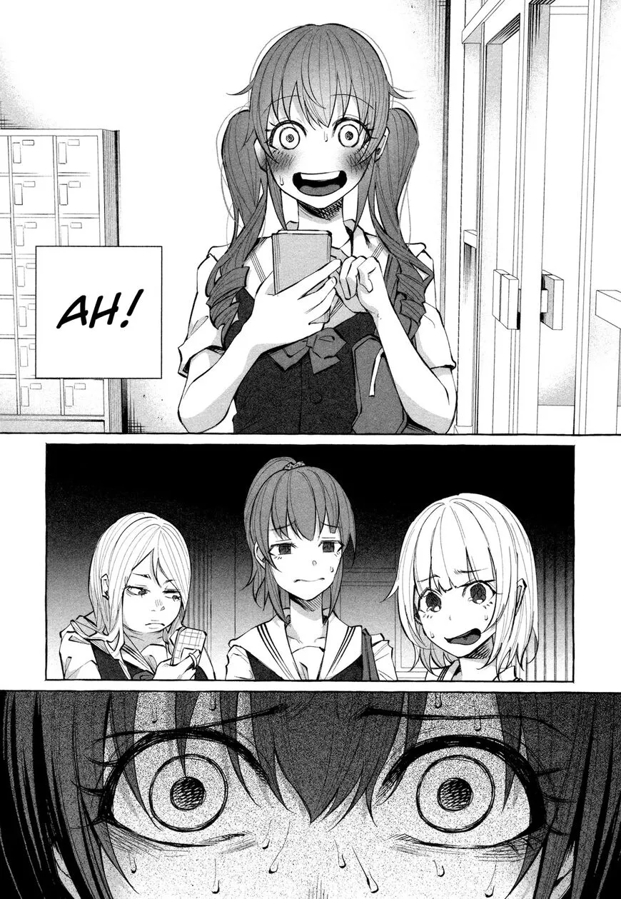 I Wanted to be Hurt by Love Chapter 19 page 8