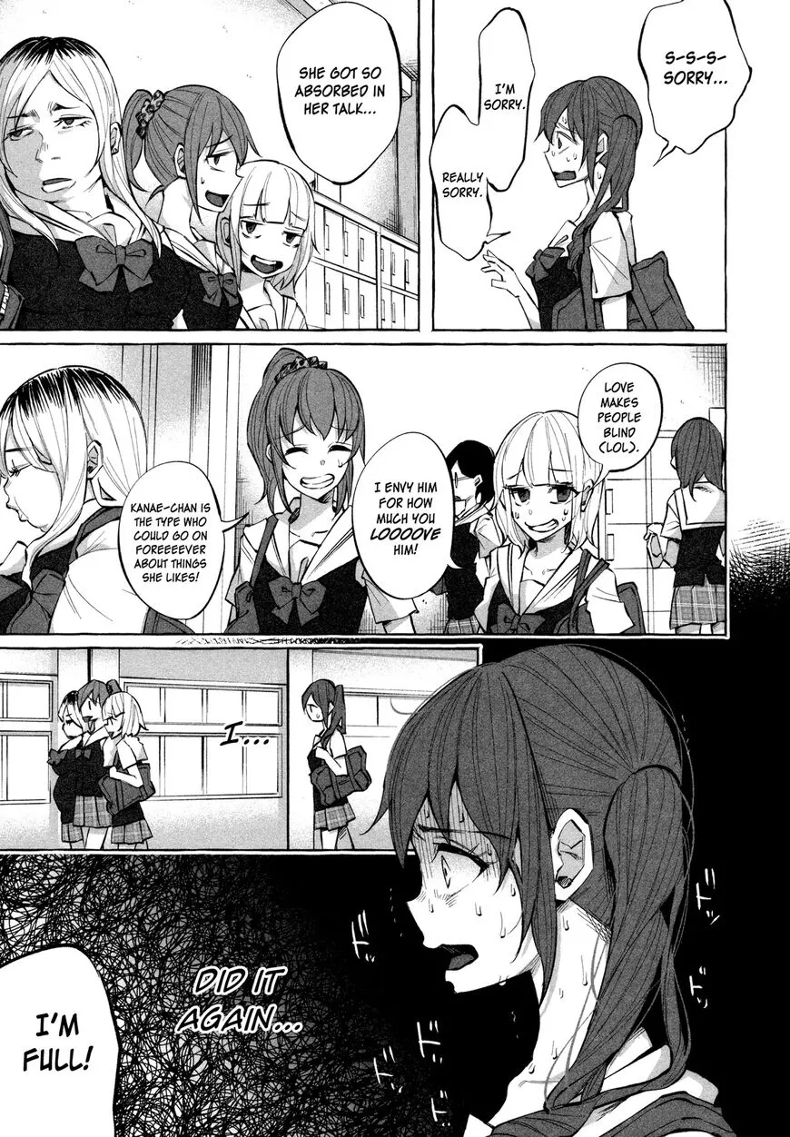 I Wanted to be Hurt by Love Chapter 19 page 9