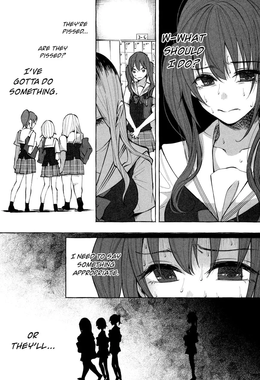 I Wanted to be Hurt by Love Chapter 19 page 10