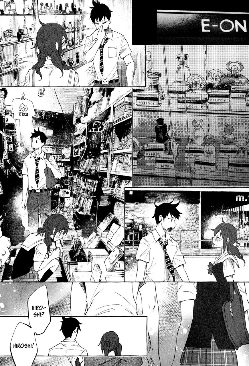 I Wanted to be Hurt by Love Chapter 19 page 22