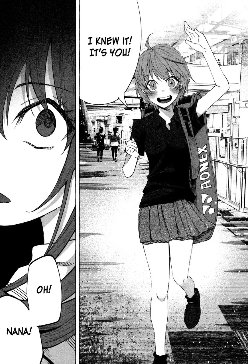 I Wanted to be Hurt by Love Chapter 19 page 23