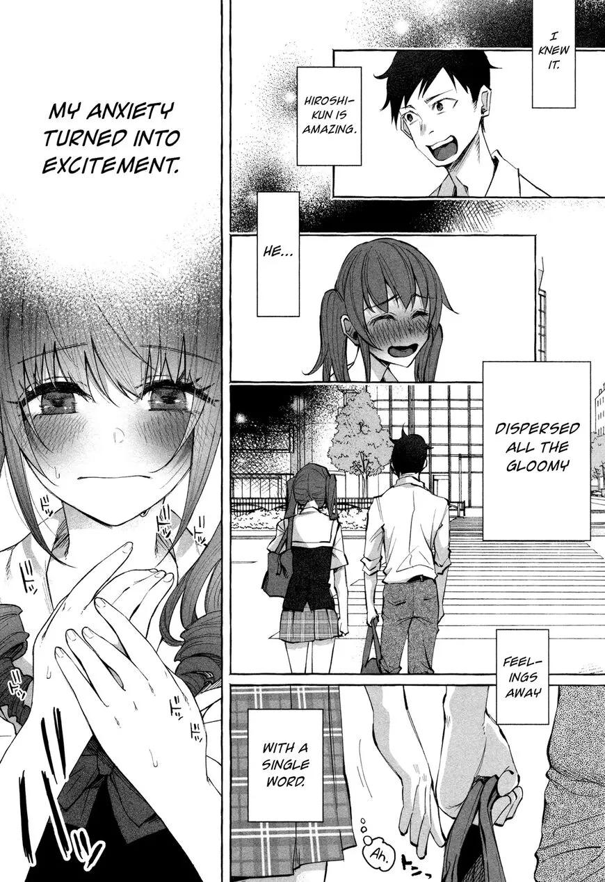 I Wanted to be Hurt by Love Chapter 19 page 17