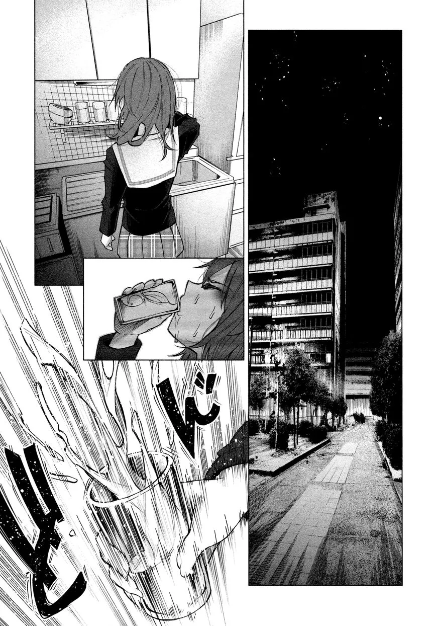 I Wanted to be Hurt by Love Chapter 2 page 8
