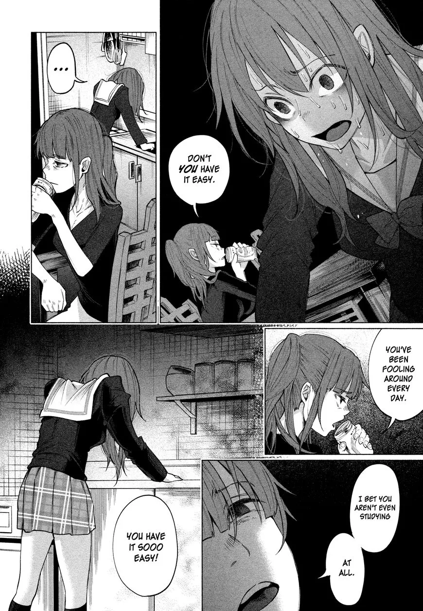 I Wanted to be Hurt by Love Chapter 2 page 9