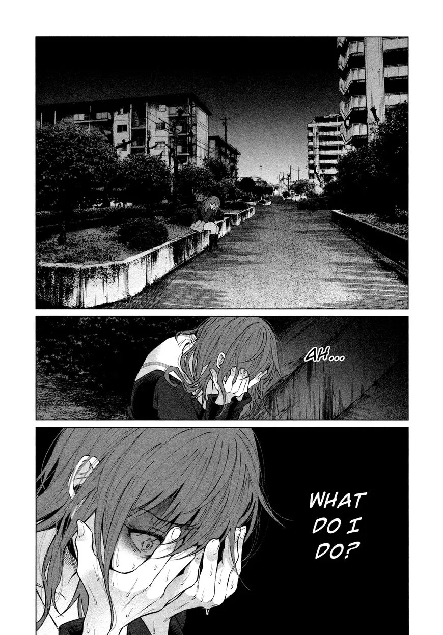 I Wanted to be Hurt by Love Chapter 2 page 11