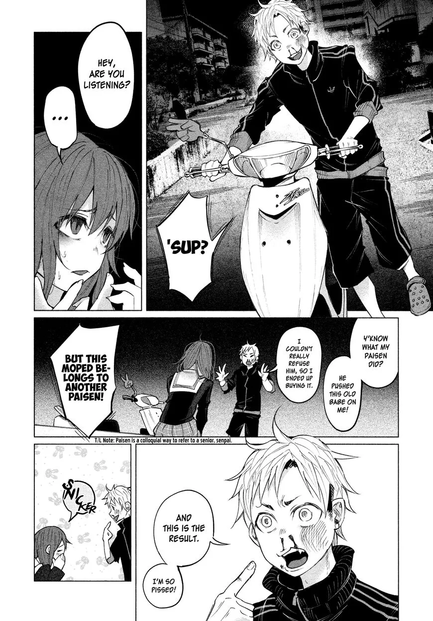 I Wanted to be Hurt by Love Chapter 2 page 13