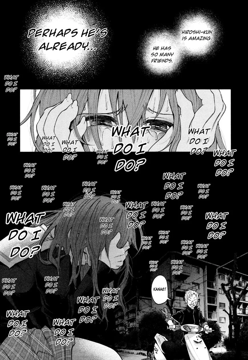 I Wanted to be Hurt by Love Chapter 2 page 12