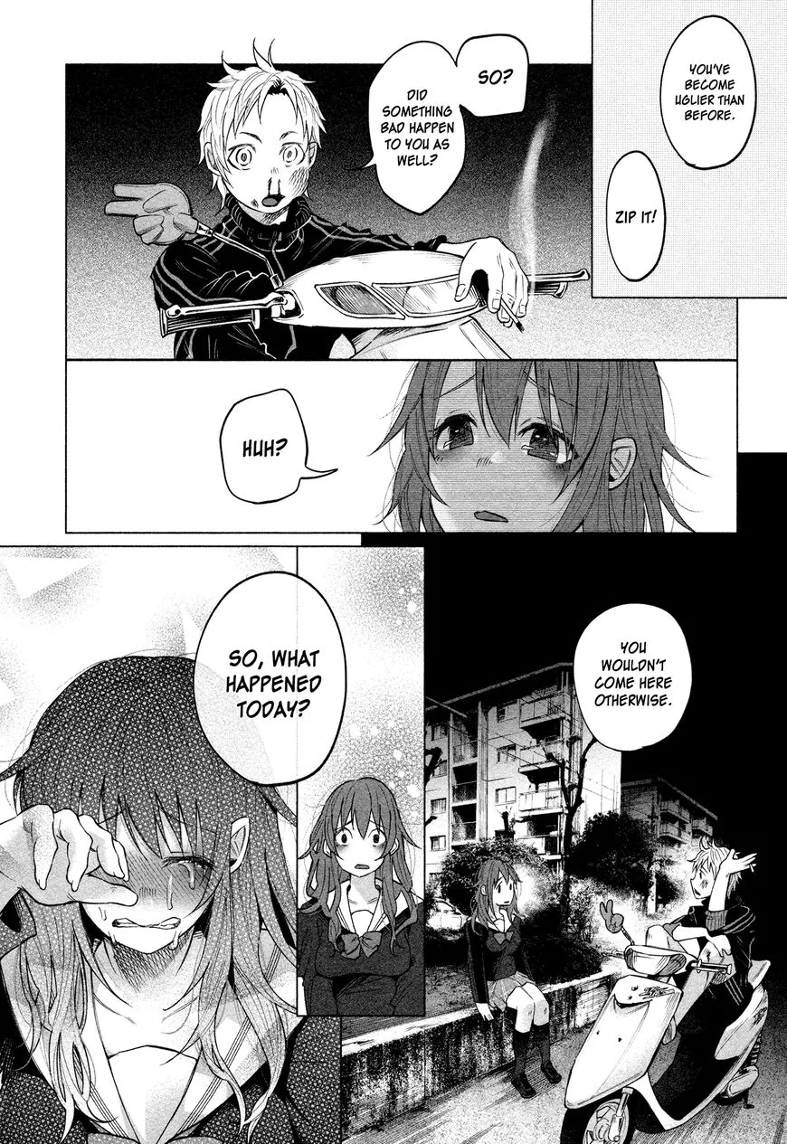 I Wanted to be Hurt by Love Chapter 2 page 14