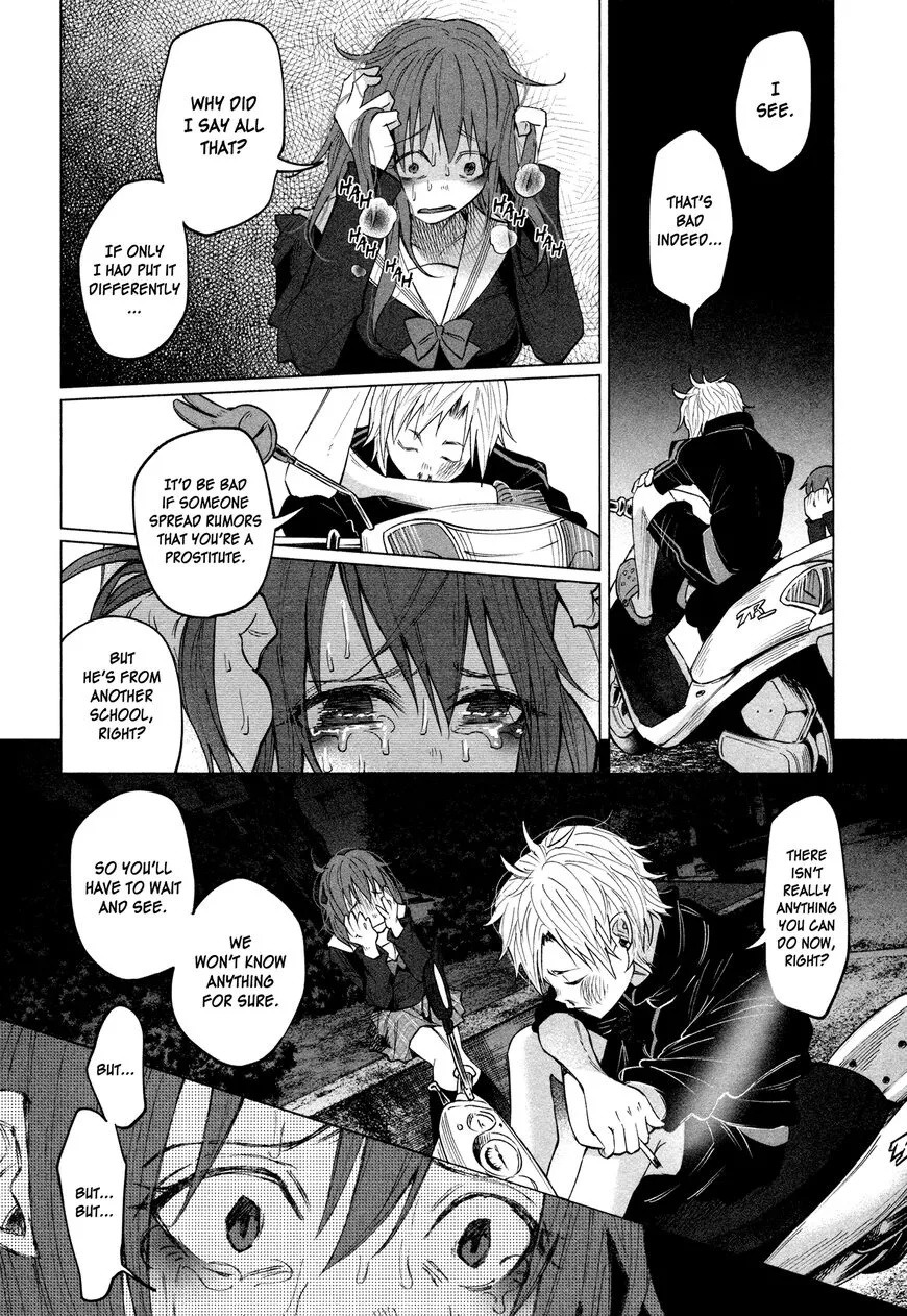 I Wanted to be Hurt by Love Chapter 2 page 15