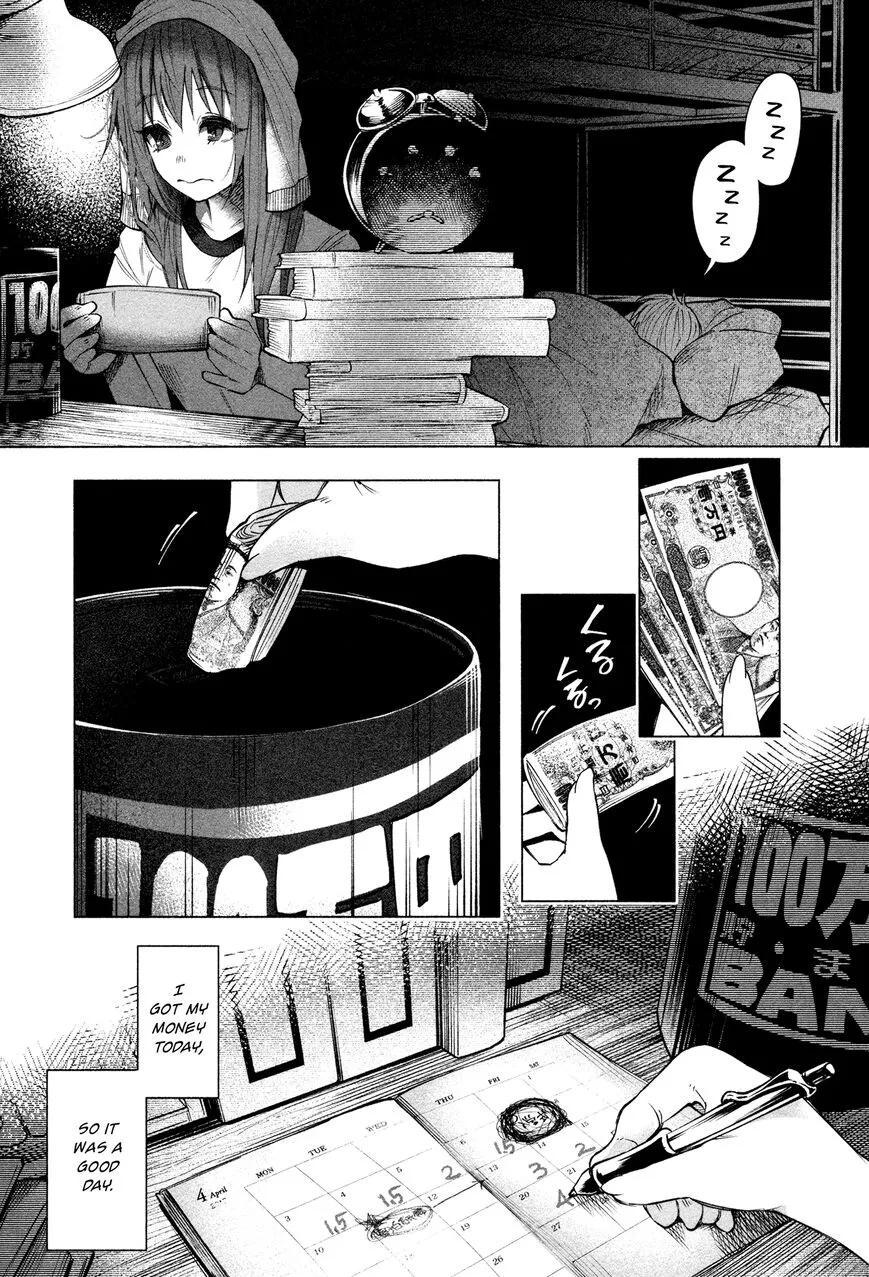 I Wanted to be Hurt by Love Chapter 2 page 17